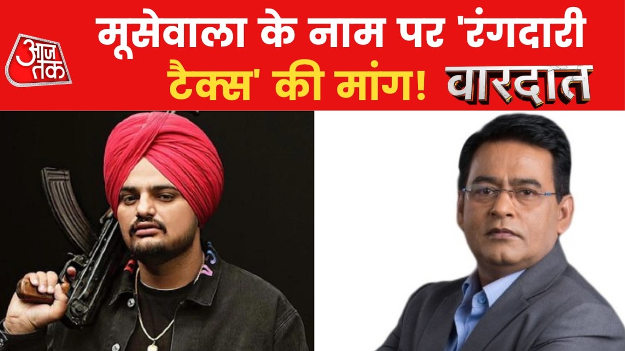 Vardat: Why did gangs become more active in North India?