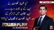 Power Play | Arshad Sharif | ARY News | 23rd June 2022
