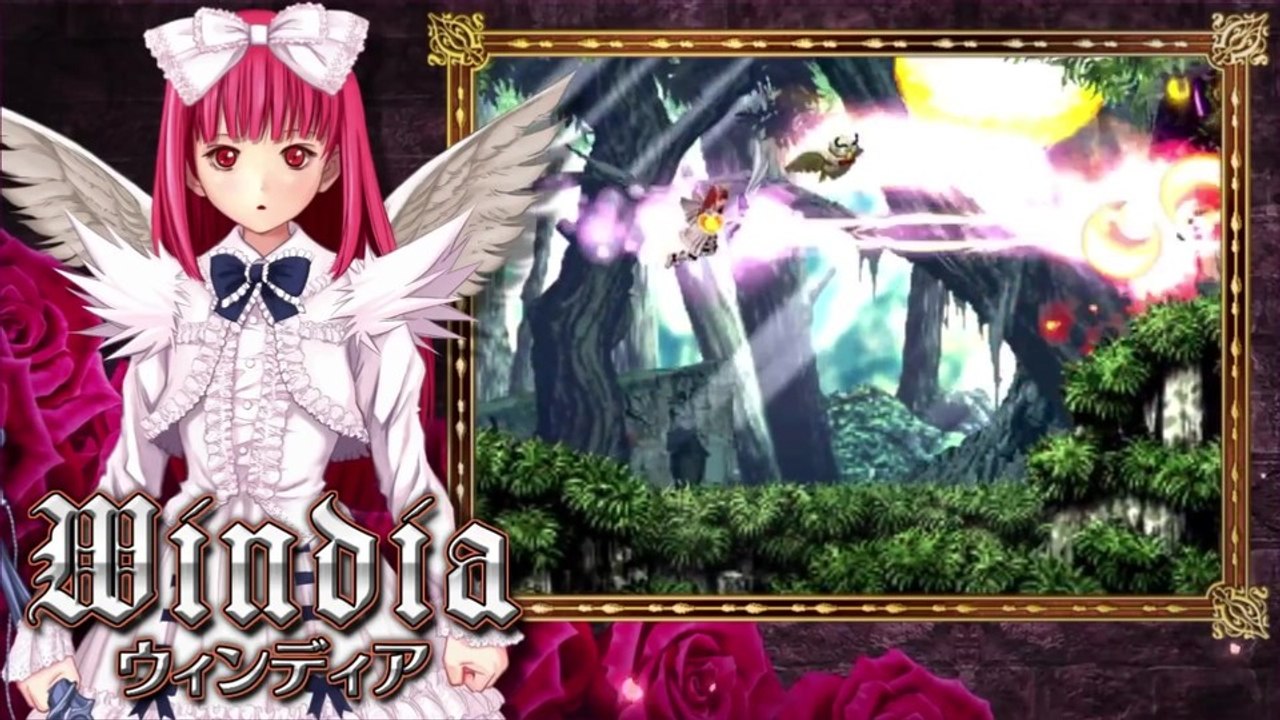 Deathsmiles - Ankündigungs-Trailer zur Steam-Umsetzung