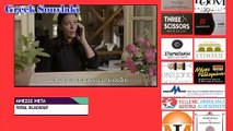 SASMOS EPISODIO 166 HD Trailer | ΣΑΣΜΟΣ ΕΠΕΙΣΟΔΙΟ 166 HD Trailer