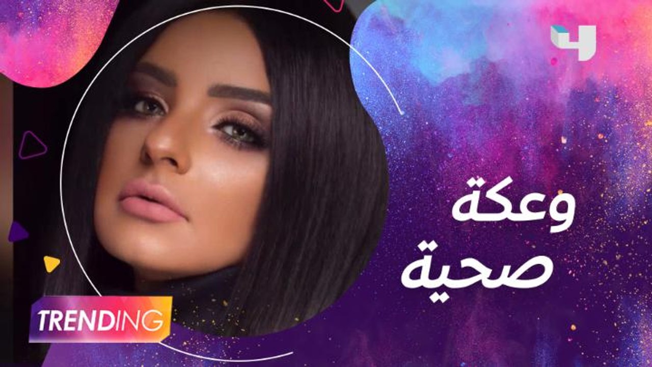 مرام البلوشي تتعرض لوعكة صحية وأختها هند تكشف التفاصيل عبر Trending