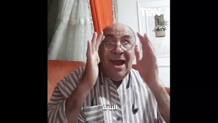 "اخرجي من بيتك قفة".. مبروك عيطة من جديد يستفز المصريين بتصريحاته