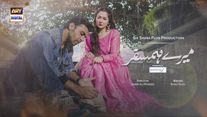 Mere Humsafar Episode 25   23rd June 2022  ARY Digital