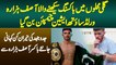Gali Mohallon Me Boxing Seekhne Wala Asif Hazara World South Asian Champion Ban Gaya