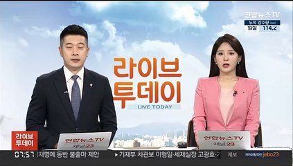 장호권 광복회장, '총기 협박' 혐의로 고소당해