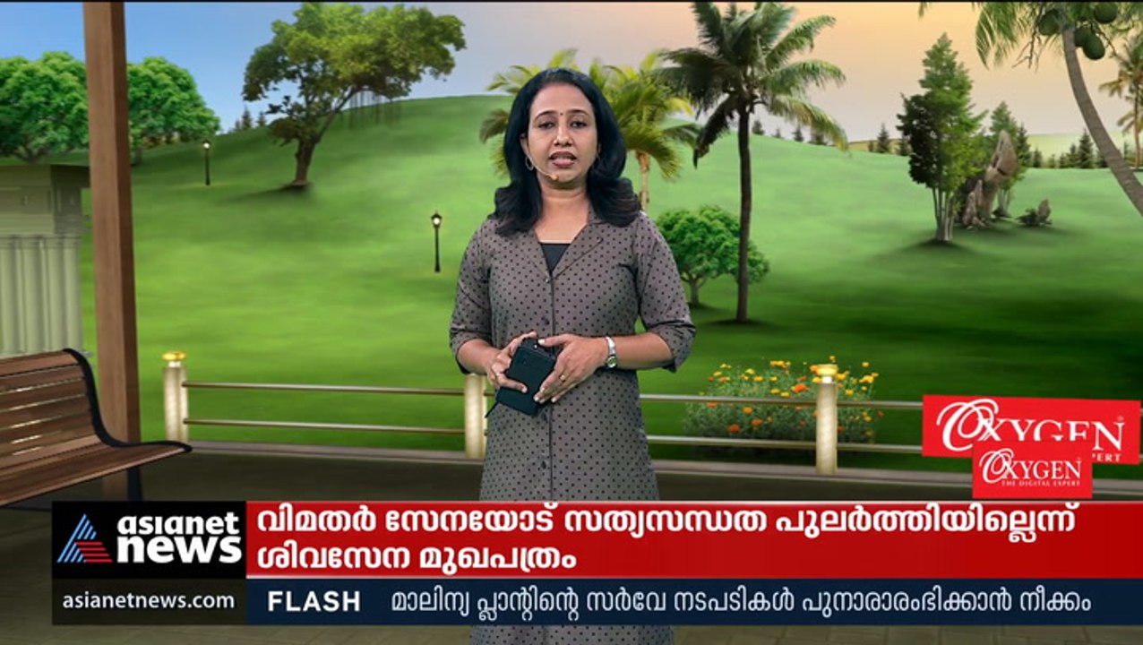 കെ.എൻ.എ ഖാദറിനെതിരെ നടപടിക്ക് സാധ്യത