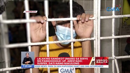 Lalaking sangkot umano sa serye ng panghohold-up sa QC, arestado | UB