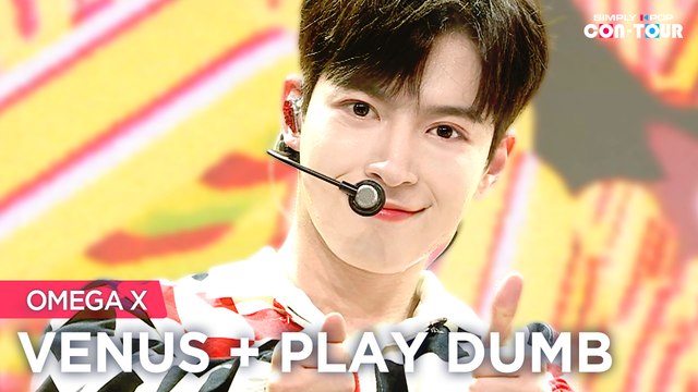 [Simply K-Pop CON-TOUR] OMEGA X (오메가엑스) - VENUS (연결) + PLAY DUMB ★Simply's Spotlight★ _ Ep.525