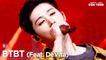 [Simply K-Pop CON-TOUR] B.I (비아이) - BTBT (Feat. DeVita) (비티비티) _ Ep.525
