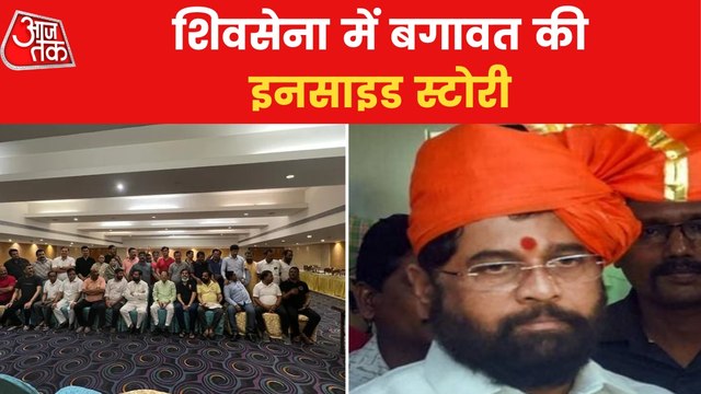 Eknath Shinde leaks letter to Uddhav Thackeray