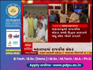 રાજકીય ઉથલપાથલ વચ્ચે ઉદ્ધવ ઠાકરેને મોટો ઝાટકો, વધુ ચાર સભ્યો પહોંચ્યા ગુવાહાટી