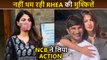 SHOCKING! NCB Take Big Action Against Rhea & Brother Showik In Drugs Case