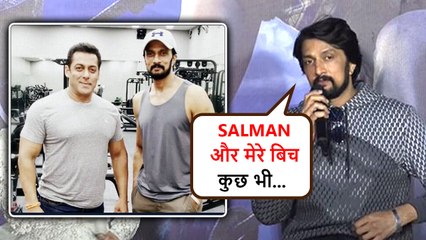 Kiccha Sudeep-Jacqueline's Epic Reaction On Their Relationship With Salman Khan | Vikrant Rona