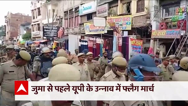 Nupur Sharma, Prophet Muhammad Row: Security beefed up in many cities of UP | ABP News