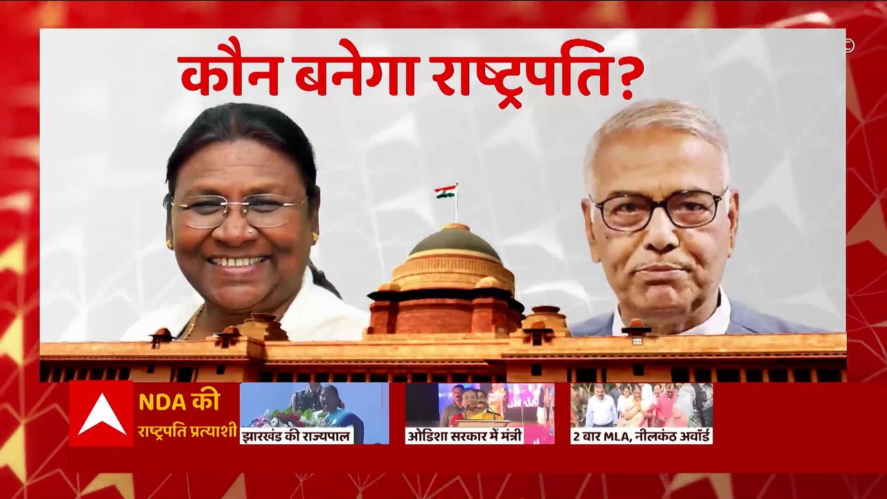 Presidential Elections 2022: Show of strength for NDA as Draupadi Murmu to file nomination today