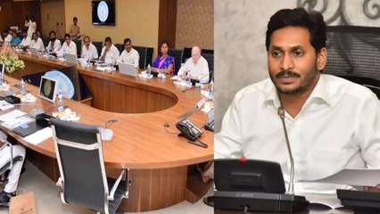 CM Jagan Will Take Decision About Konaseema’s Name in Today’s Cabinet? *Andhrapradesh