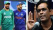Pakistan Cricket Team is Better Than India - Rashid Latif *Cricket | Telugu OneIndia