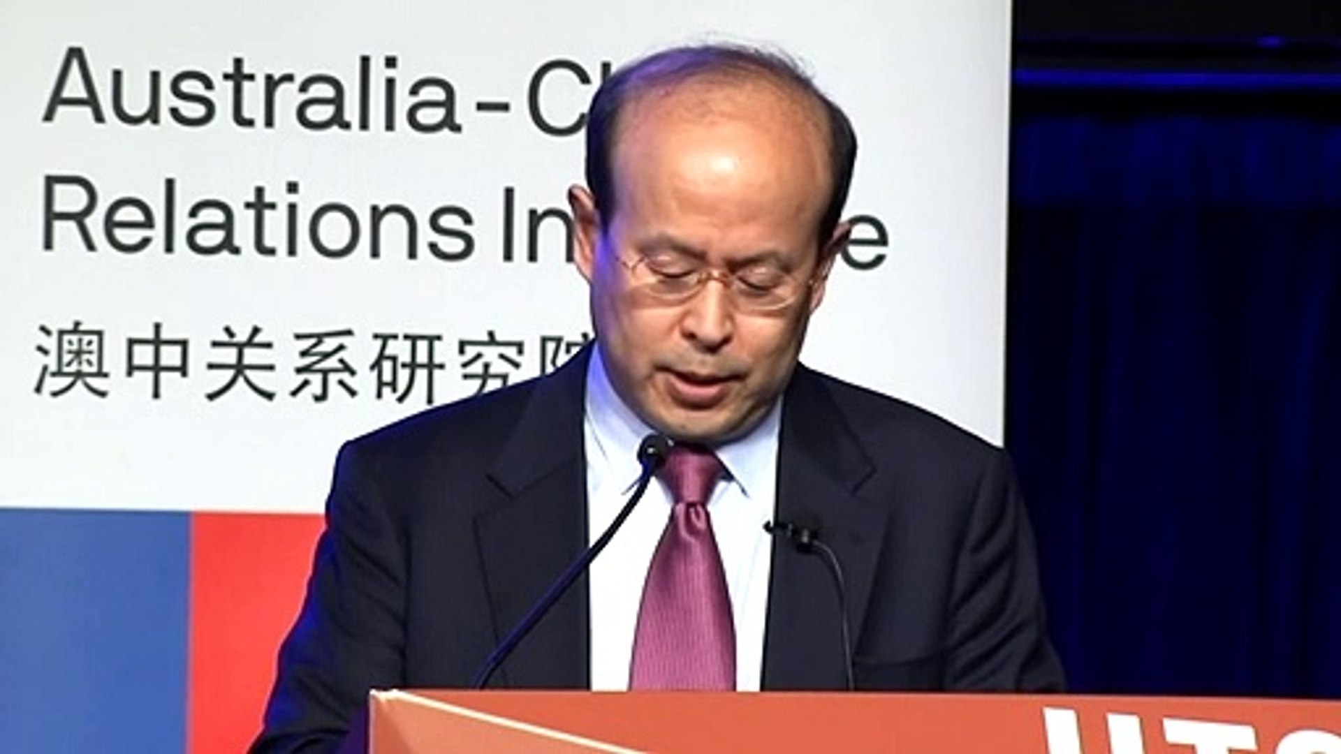 Chinese Ambassador to Australia Xiao Qian delivers speech