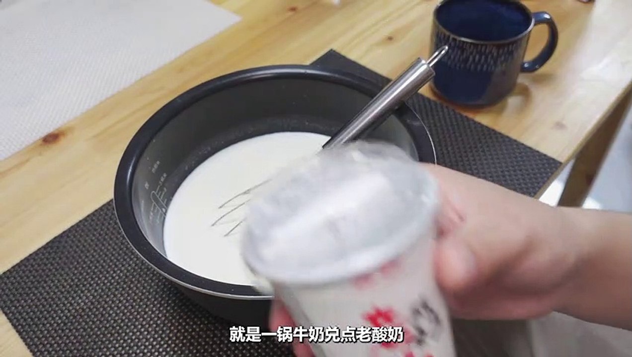Douyin Cooking #2