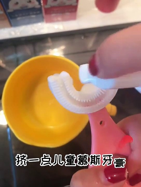 Sikat Gigi Bentuk U 1