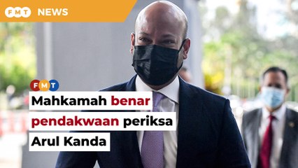 Bicara pinda laporan audit 1MDB: Mahkamah benar pendakwaan periksa Arul Kanda