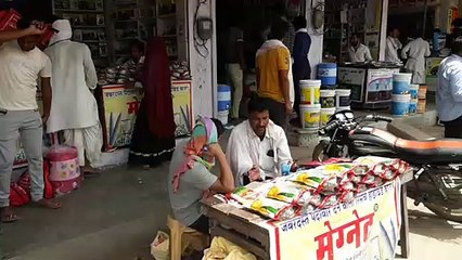 आखिर क्यों औपचारिक बना खाद-बीज जांच अभियान..ये है बड़ा कारण