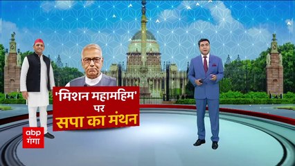 NDA के राष्ट्रपति उम्मीदवार के नामांकन में संसद भवन पहुंचे CM Yogi और CM Dhami