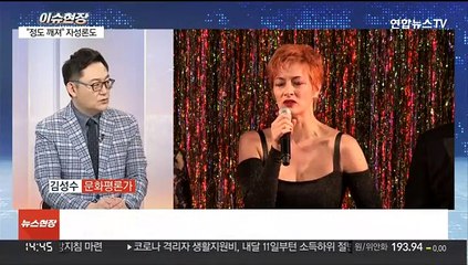 [이슈현장] '인맥 캐스팅' 논란 확산…뮤지컬 1세대, 호소문 발표