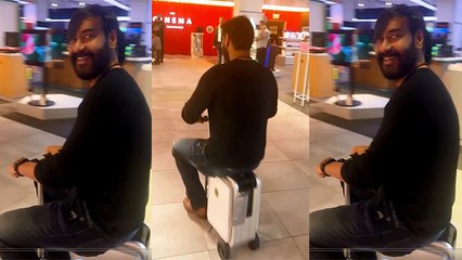 Ajay Devgan Trolley Bag पर घूमते Video Viral, Fans ने कहा छोटी बच्ची हो क्या |Boldsky *Entertainment