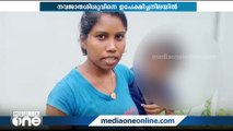 കരച്ചിൽ കേട്ട് നോക്കിയപ്പോൾ ചോര കുഞ്ഞ്...