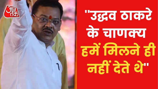 Why displeasure with Uddhav? Rebel Shiv Sena MLA told