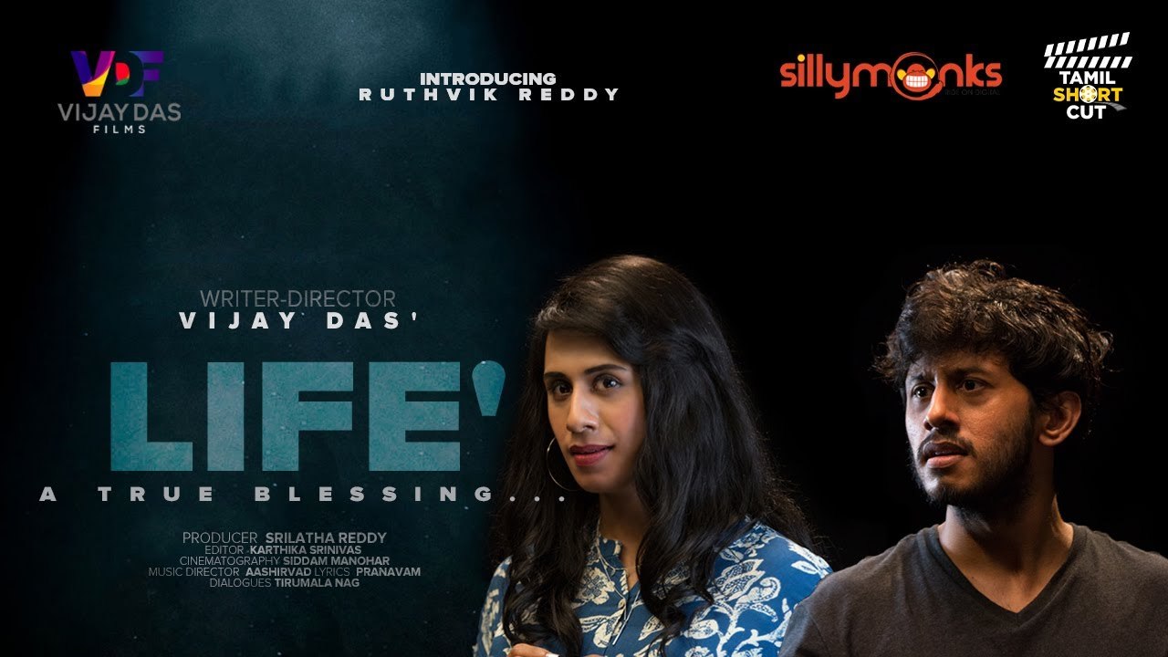 Life  A True Blessing  New Tamil Short Film | Tamil Shortcut | Silly Monks