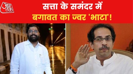 NCP, Sena go into huddle as Shinde camp swells!