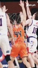 Kai Sotto says NBA dream won't end with draft letdown