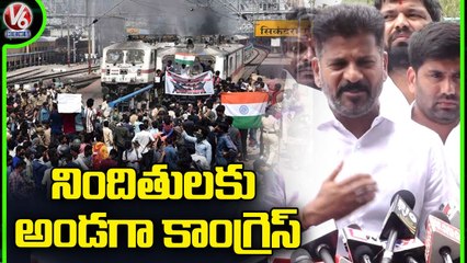 Revanth Reddy Meeting With Secunderabad Incident Accused  _ Chanchalguda Jail _ V6 News