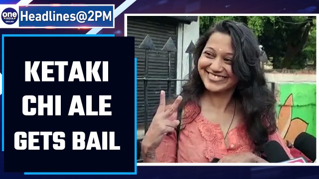 Marathi actor Ketaki Chitale walks out of Thane Central Jail | Oneindia News *news