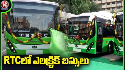 Electric Buses In RTC Hyderabad _ V6 News