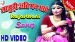 राजस्थानी Dj सॉन्ग | लाजुड़ी अति मने आवे | Kaluram Bikharniya | New Marwadi Dj Song 2022 | Rajasthani Lokgeet