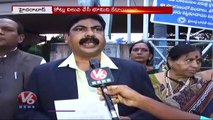 Telangana High Court Issues Notices To Chief Minister And Officials Over Land Allotments _ V6 News