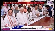 NDA President Candidate Draupadi Murmu Files Nomination For President Elections | V6 News