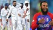 Team India ವನ್ನು ಕಾಡಿದ್ದ  Englandಸ್ಟಾರ್ ಸ್ಪಿನ್ನರ್ Adil Rashid  ಹಜ್ ಯಾತ್ರೆಗೆ... | *Cricket | OneIndia