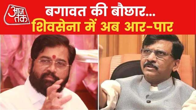 Sanjay Raut slams BJP for making Eknath Shinde rebel