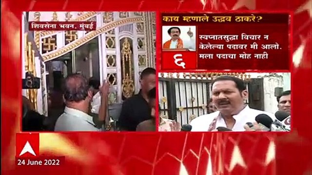 Udayanraje Bhosale : 'शिवसेनेच्या आमदार, खासदारांना निर्णय घ्यावाच लागेल, उदयनराजेंचं विधान