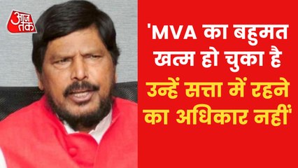 MVA should give their resignation to assembly: Athawale