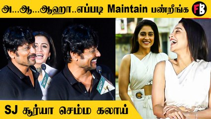 SJ Surya ultimate funny speech at Anya's Tutorial Trailer Launch *Kollywood