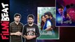 Sammathame,Chor Bazaar Movie Review | Kiran Abbavaram | Akash Puri *Reviews | FilmiBeat Telugu