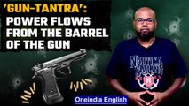 Gun laws in India | How to get a firearms license in India | Oneindia News *News