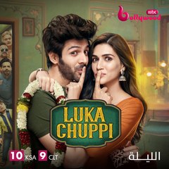 Download Video: الرومانسية والكوميديا والتشويق يجمعان كريتي سانون مع كارتيك آريان الليلة في LUKACHUPPI