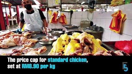 EVENING 5: New price cap for chicken, tariffs unchanged
