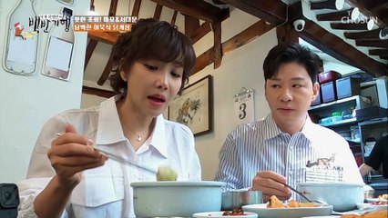 엄마가 떠오르는 깔끔하고 소담한 평양식 닭개장 TV CHOSUN 20220624 방송